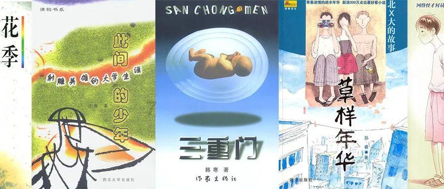 完了,这辈子嫁不出去了,23岁没钱没存款怎么办???好慌。- 解答你的疑惑